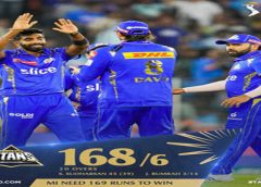 गुजरात टाइटंस ने मुंबई इंडियंस को दिया 169 रनों का लक्ष्य