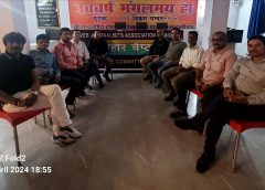 WJAI की बैठक में बिहार में डिजिटल पत्रकारों को जोड़ने और जिला कमिटी बनाने का निर्णय