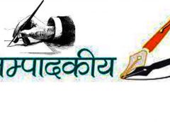 पुलिस अकादमी में हुई संदिग्ध मृत्यु, किसी को सजा नहीं, कब मिलेगा आईपीएस मनुमुक्त ‘मानव’ को न्याय?