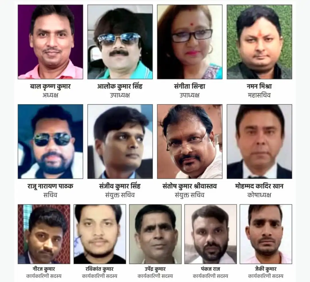 Web Journalists’ Association of India (WJAI) बिहार इकाई की विस्तारित कमिटी की हुई घोषणा