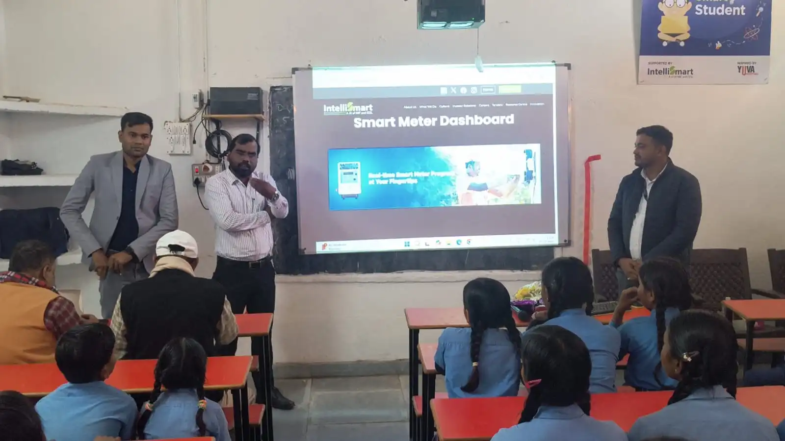 उत्क्रमित मध्य विद्यालय, मरांची में इंटेलीस्मार्ट ने बनाया स्मार्ट क्लासरूम, डिजिटल तकनीक से पढ़ाई करेंगे बच्चे