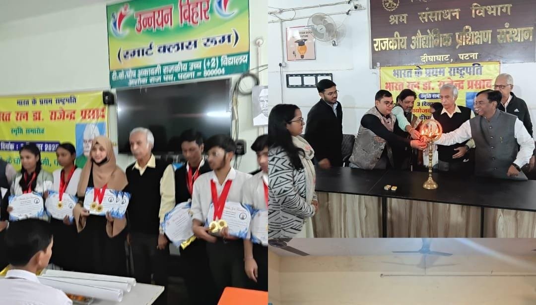 डॉ. राजेन्द्र प्रसाद जयंती पर अभिलाषा ज्योति फाउंडेशन का भव्य आयोजन