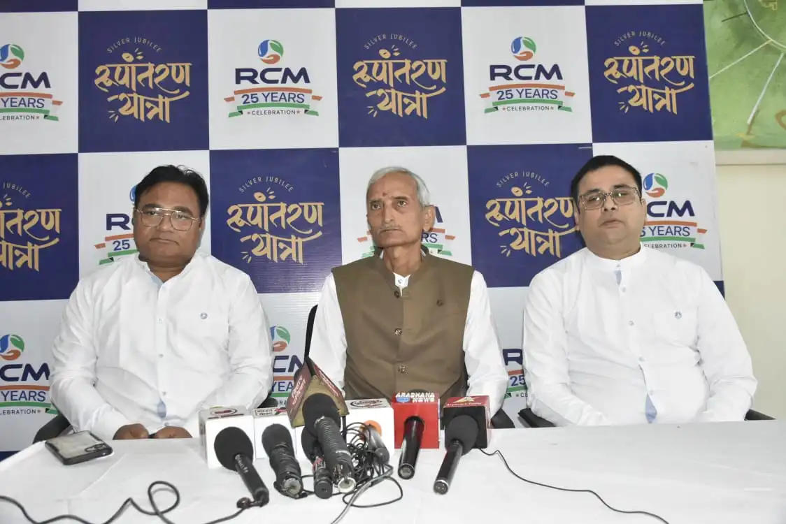 रूपांतरण यात्रा को पटना में मिला जबरदस्त जनसमर्थन