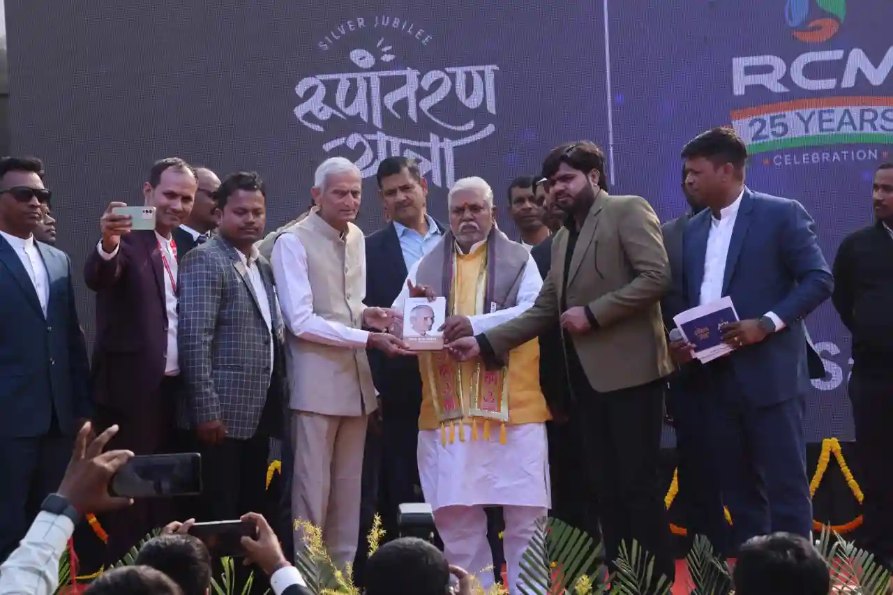 गया में रूपांतरण यात्रा का भव्य स्वागत, सैकड़ों लोगों ने किया रक्तदान