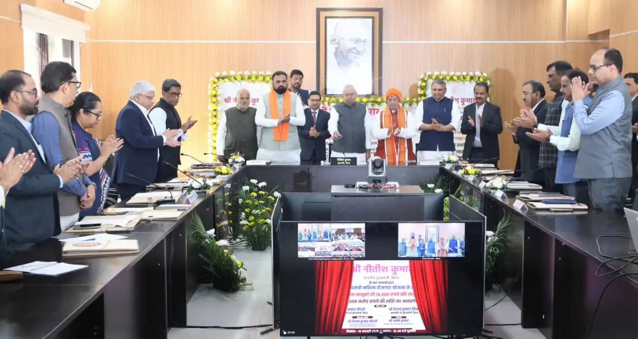 Nitish Kumar ने ‘मुख्यमंत्री महिला रोजगार योजना’ के तहत 25 लाख महिलाओं को 2,500 करोड़ रुपये किए अंतरित; कुल 1.81 करोड़ लाभुकों को मिला लाभ